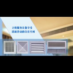 新風系統(tǒng)工程全解析 從核心產(chǎn)品、加盟優(yōu)勢到系統(tǒng)化實施